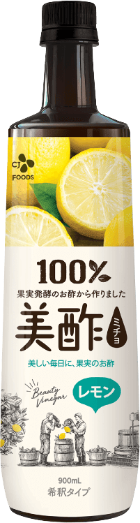 美酢希釈式　レモン